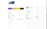 SIMPLYOFFER coupon verification screenshot