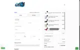 COUPONQUINCE coupon verification screenshot