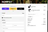 TWENTY coupon verification screenshot