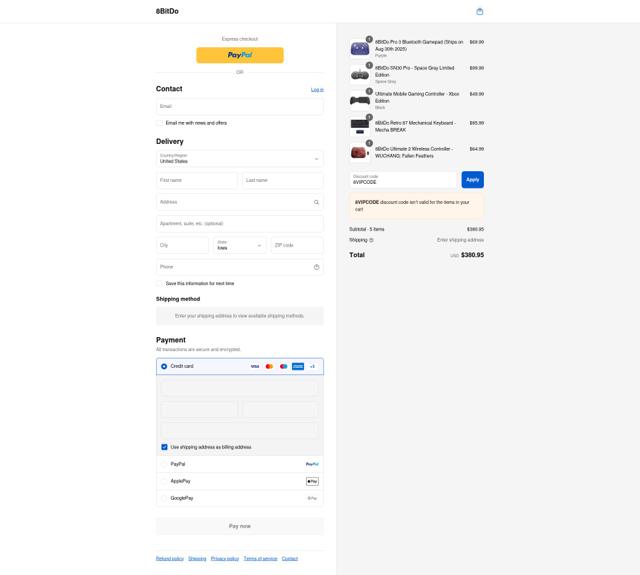 8BitDo checkout page showing 8BitDo discount code box | Screenshot taken by SimplyCodes community member on Aug 22, 2025