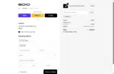 8DIO20 coupon verification screenshot