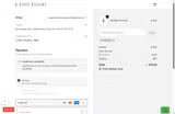 HUMP30 coupon verification screenshot