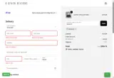 MEAN15 coupon verification screenshot