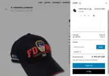 9/11 Memorial Store coupon verification screenshot