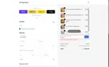 CARO15 coupon verification screenshot