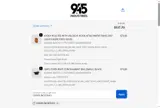 GUNDUNGEON10 coupon verification screenshot