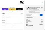 ARMEDANDBLACK coupon verification screenshot