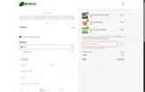 MD2025 coupon verification screenshot