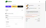 START2026 coupon verification screenshot