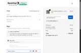 WEL106BTUEERGMS coupon verification screenshot