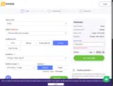 JUL2025Y coupon verification screenshot