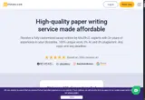 25off coupon verification screenshot