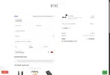 MEM25 coupon verification screenshot