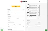 9PHX Racing coupon verification screenshot