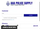 AAA Police Supply coupon verification screenshot