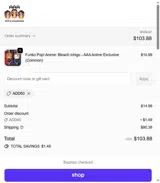 AAA Toys And Collectibles coupon verification screenshot