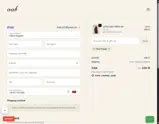 NEWTOAAB coupon verification screenshot
