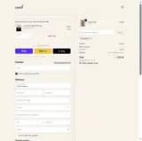 EXTRA15 coupon verification screenshot