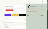 NY15 coupon verification screenshot