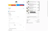SLEEP15 coupon verification screenshot