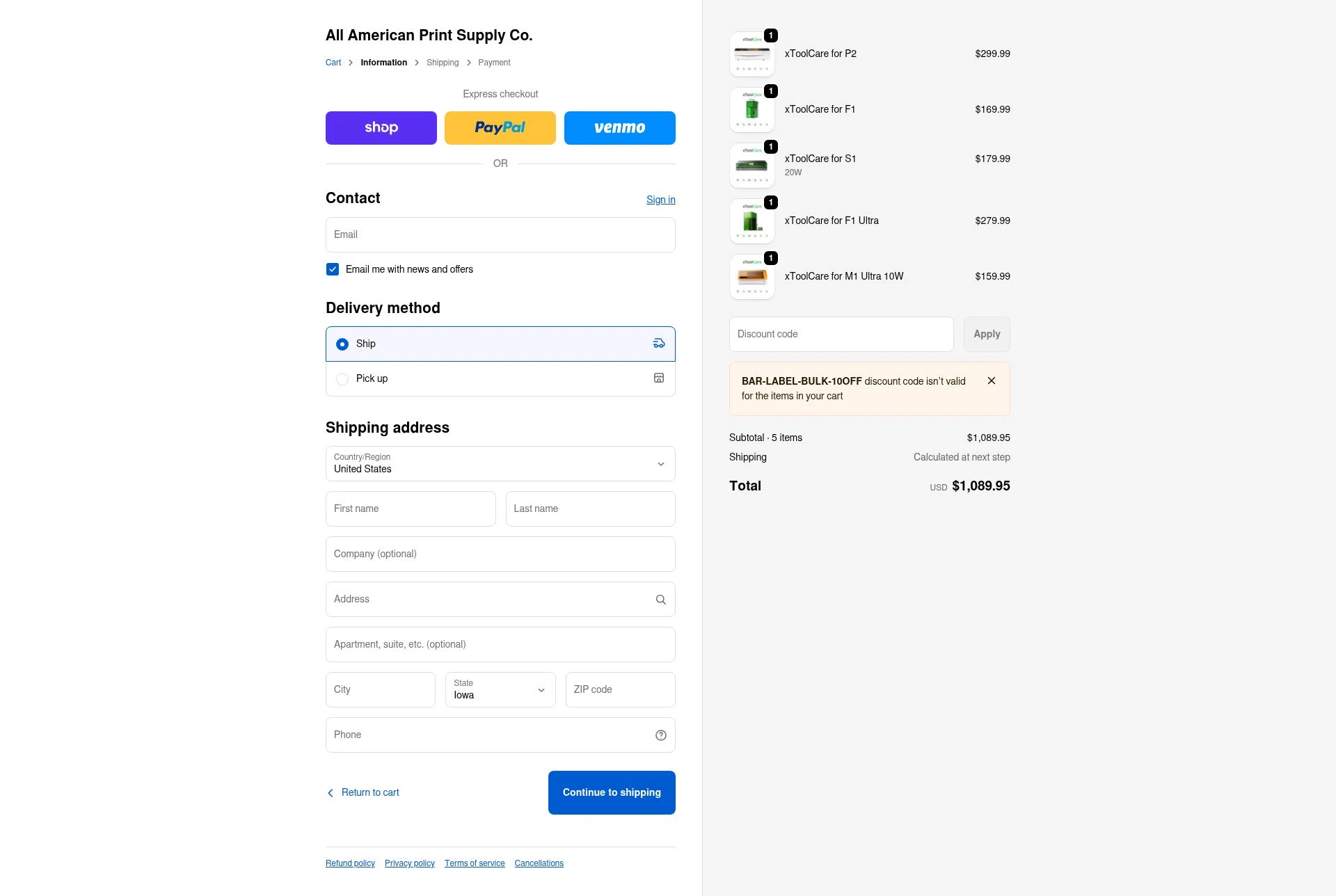 All American Print Supply Co checkout page showing All American Print Supply Co promo code box | Screenshot taken by SimplyCodes community member on Dec 20, 2025
