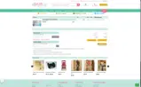 SWEET15 coupon verification screenshot