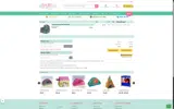 SWEET15 coupon verification screenshot