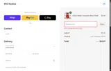 Abanigo Store coupon verification screenshot