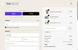 SEAN coupon verification screenshot