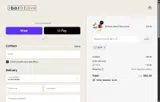 SEAN coupon verification screenshot
