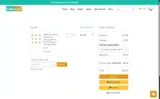 Adbe2007 coupon verification screenshot