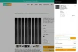10ZIYO coupon verification screenshot