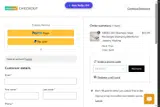 HEGO10 coupon verification screenshot