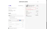 25%OFF coupon verification screenshot