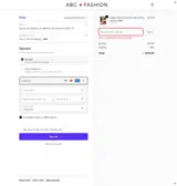 LEN15C4ZQCM3Z coupon verification screenshot