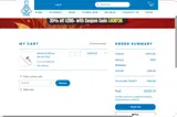 PLANT5 coupon verification screenshot