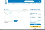ROJU5 coupon verification screenshot