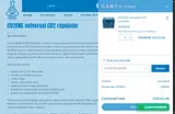ULTRATOKENNEW coupon verification screenshot