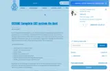 JOSECOHEN coupon verification screenshot