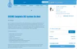 WODO5 coupon verification screenshot