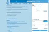 FIWE5 coupon verification screenshot