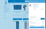 marchsave coupon verification screenshot