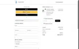 5COTE coupon verification screenshot