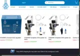 ZOYU5 coupon verification screenshot