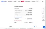 abcproxypact1 coupon verification screenshot