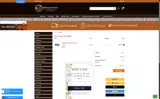 Abdragons coupon verification screenshot