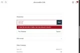 AFLEXI coupon verification screenshot