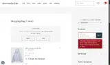 AFJESSICAH coupon verification screenshot