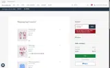 Abercrombie Kids coupon verification screenshot