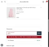 AF15 coupon verification screenshot